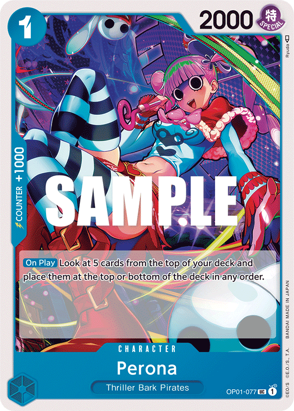 Perona · Romance Dawn · カード番号OP01-077 · 英語 · 加工・状態は未確認