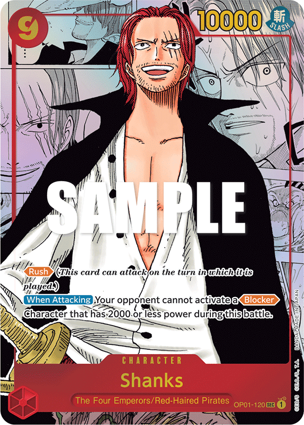 Shanks (Parallel) (Manga) (Alternate Art) · Romance Dawn · カード番号OP01-120 · 英語 · 加工・状態は未確認