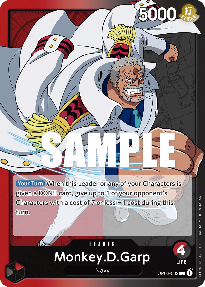 Monkey.D.Garp (002) · Paramount War · カード番号OP02-002 · 英語 · 加工・状態は未確認