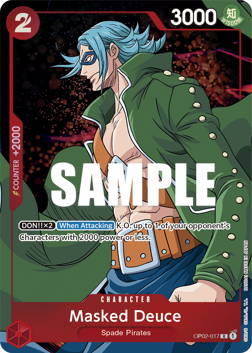 Masked Deuce (Alternate Art) · Paramount War · カード番号OP02-017 · 英語 · 加工・状態は未確認