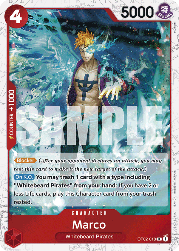 Marco (Jolly Roger Foil) · Premium Booster -The Best- · カード番号OP02-018 · 英語 · 加工・状態は未確認