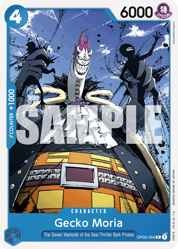 Gecko Moria (OP02-054) · Starter Deck 17: BLUE Donquixote Doflamingo · カード番号OP02-054 · 英語 · 加工・状態は未確認