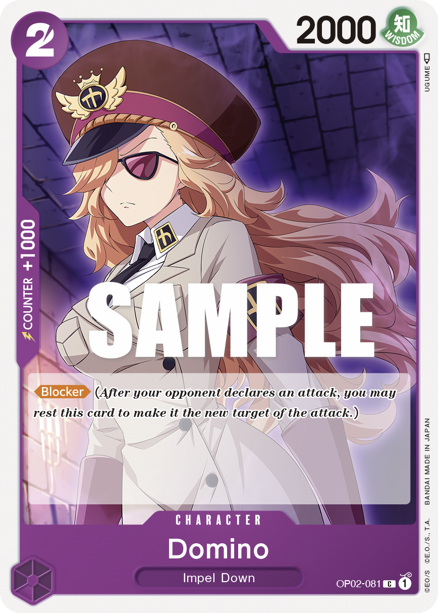 Domino · Paramount War · カード番号OP02-081 · 英語 · 加工・状態は未確認