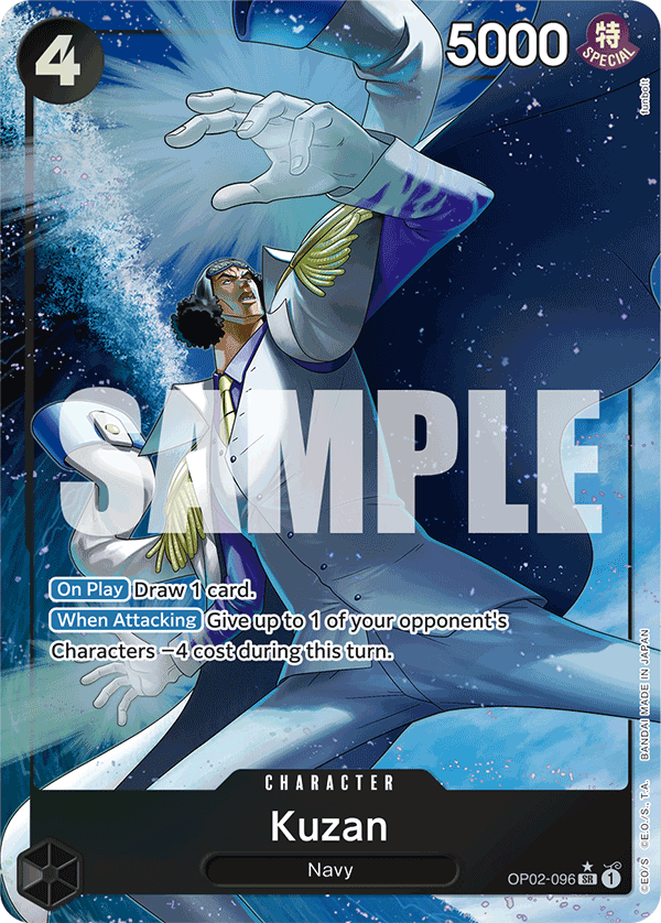 Kuzan (OP02-096) (Alternate Art) · Premium Booster -The Best- · カード番号OP02-096 · 英語 · 加工・状態は未確認