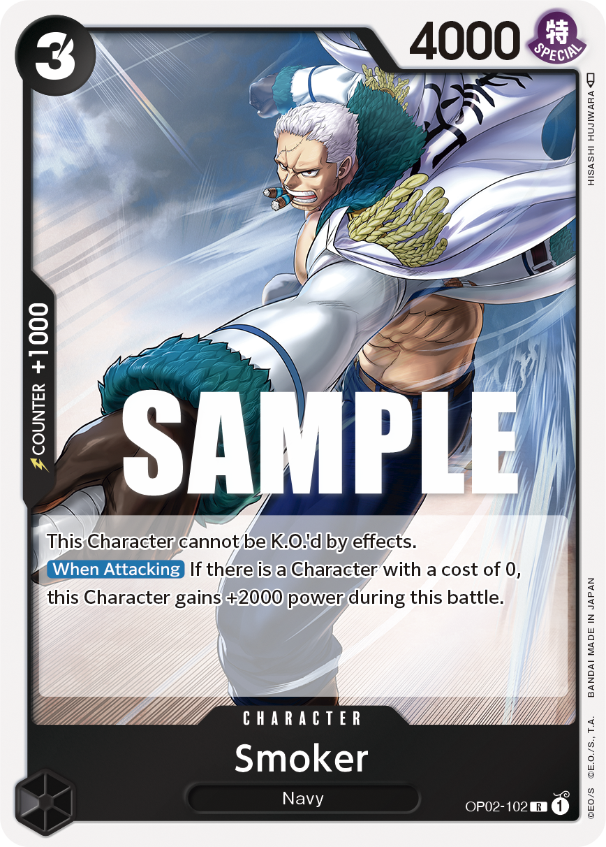 Smoker (102) · Paramount War · カード番号OP02-102 · 英語 · 加工・状態は未確認