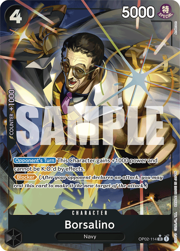 Borsalino (Alternate Art) · Premium Booster -The Best- · カード番号OP02-114 · 英語 · 加工・状態は未確認