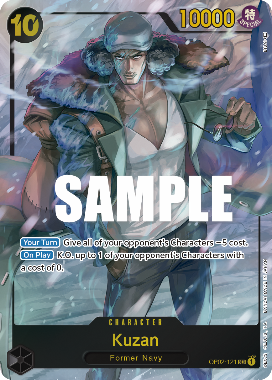 Kuzan (121) (Alternate Art) · Paramount War · カード番号OP02-121 · 英語 · 加工・状態は未確認