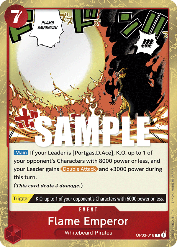 Flame Emperor · Pillars of Strength · カード番号OP03-016 · 英語 · 加工・状態は未確認