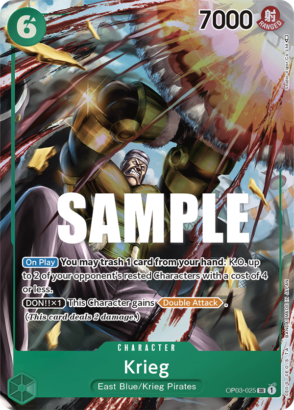 Krieg (Alternate Art) · Pillars of Strength · カード番号OP03-025 · 英語 · 加工・状態は未確認