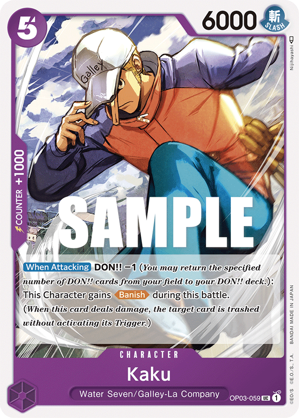 Kaku (059) · Pillars of Strength · カード番号OP03-059 · 英語 · 加工・状態は未確認