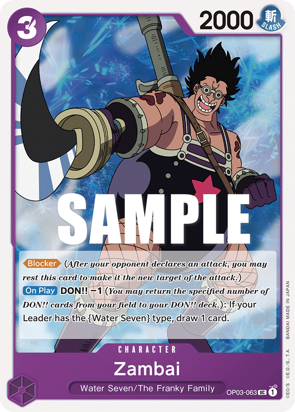 Zambai · Pillars of Strength · カード番号OP03-063 · 英語 · 加工・状態は未確認