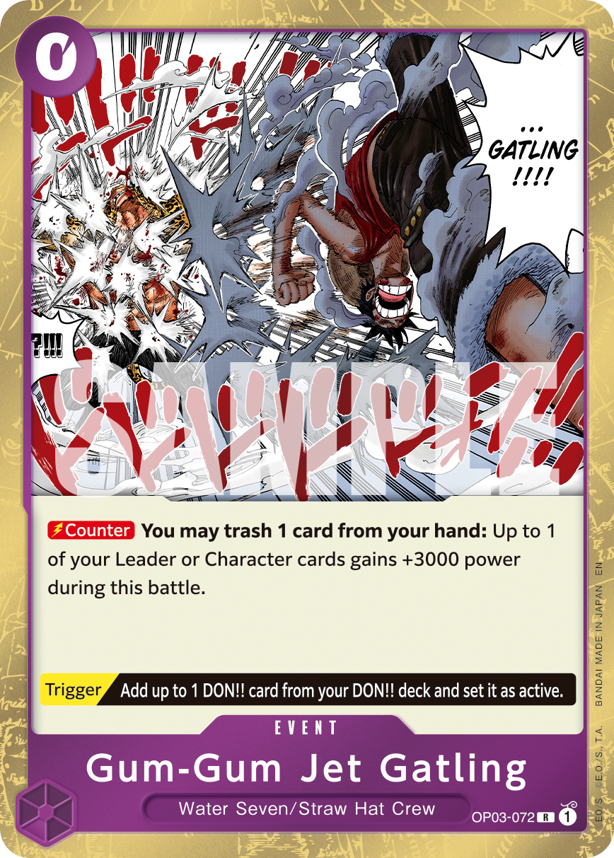 Gum-Gum Jet Gatling (Reprint) · Premium Booster -The Best- Vol. 2 · カード番号OP03-072 · 英語 · 加工・状態は未確認