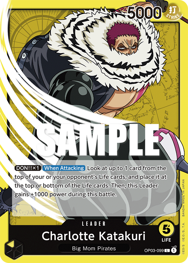 Charlotte Katakuri (099) · Pillars of Strength · カード番号OP03-099 · 英語 · 加工・状態は未確認