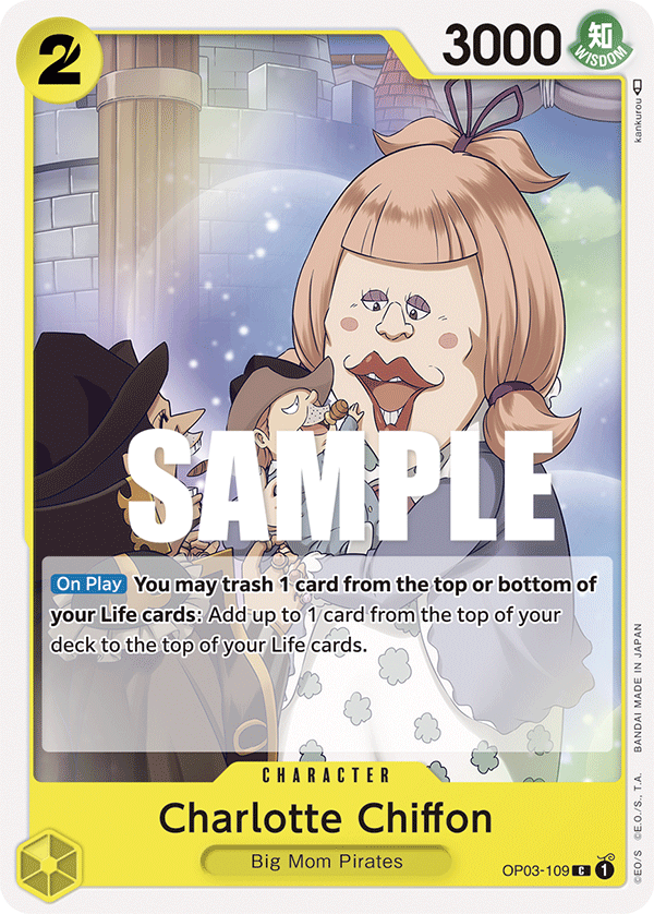 Charlotte Chiffon · Pillars of Strength · カード番号OP03-109 · 英語 · 加工・状態は未確認