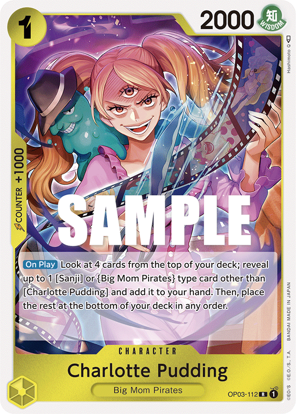 Charlotte Pudding · Pillars of Strength · カード番号OP03-112 · 英語 · 加工・状態は未確認