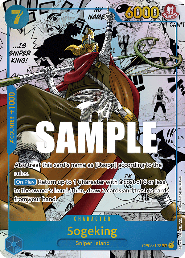 Sogeking (Alternate Art) (Manga) · Pillars of Strength · カード番号OP03-122 · 英語 · 加工・状態は未確認