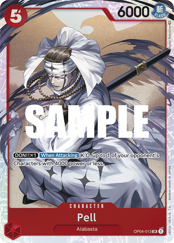 Pell · Kingdoms of Intrigue · カード番号OP04-013 · 英語 · 加工・状態は未確認