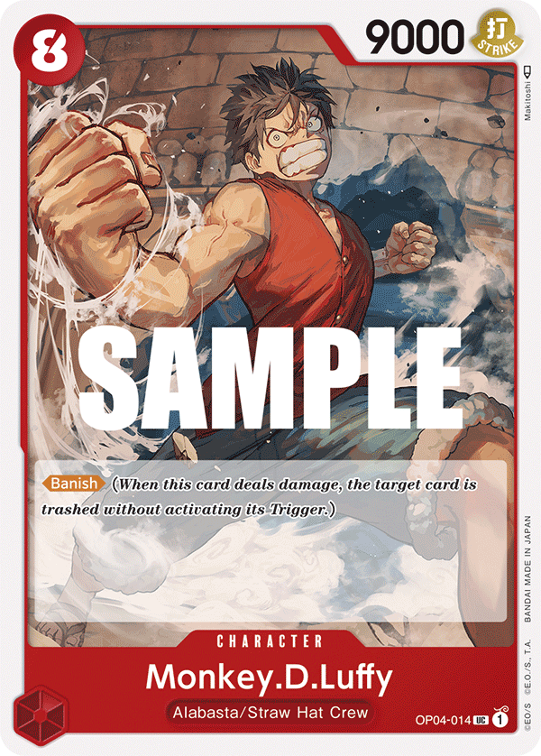Monkey.D.Luffy (014) · Kingdoms of Intrigue · カード番号OP04-014 · 英語 · 加工・状態は未確認