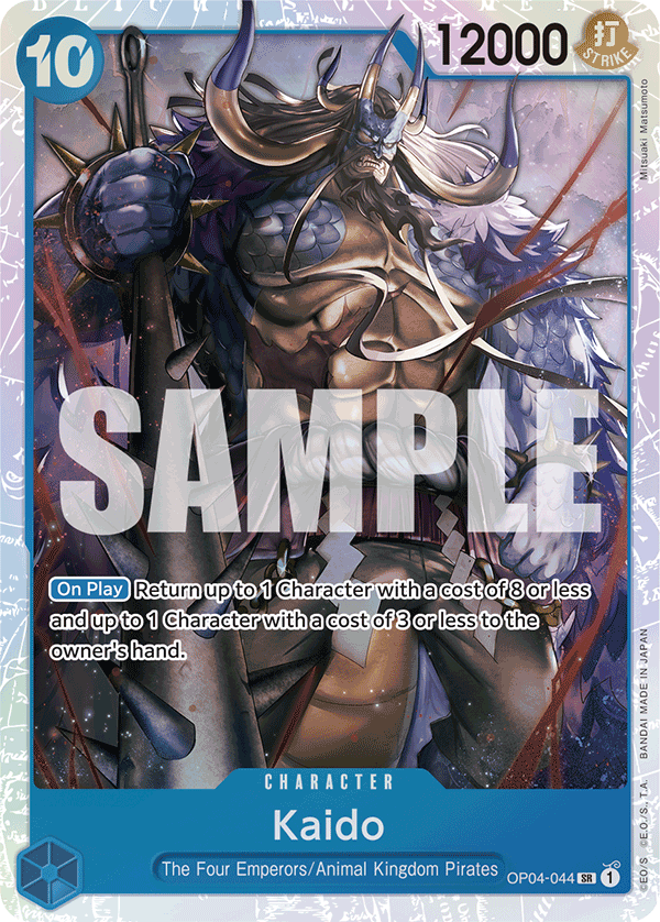 Kaido (OP04-044) (Reprint)