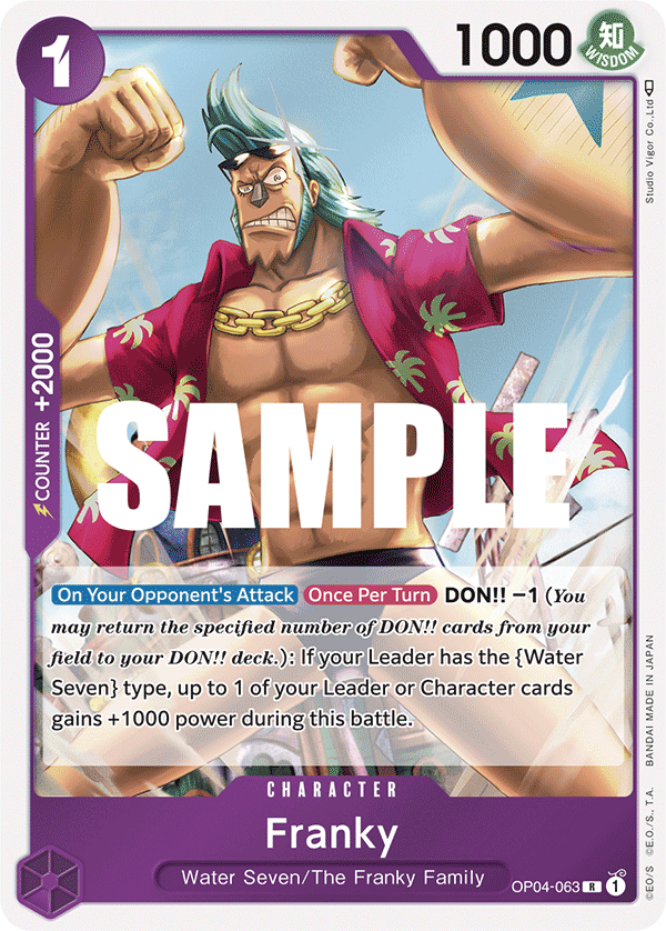 Franky · Kingdoms of Intrigue · カード番号OP04-063 · 英語 · 加工・状態は未確認