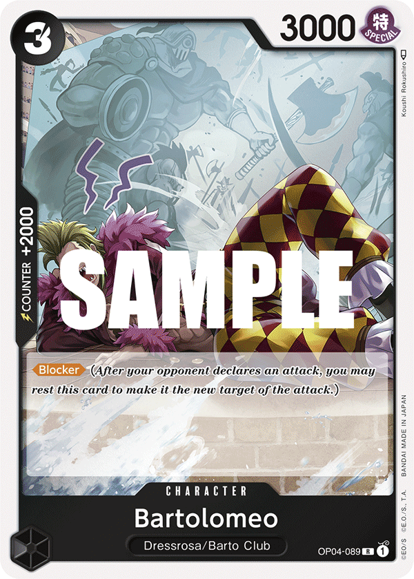Bartolomeo · Premium Booster -The Best- · カード番号OP04-089 · 英語 · 加工・状態は未確認