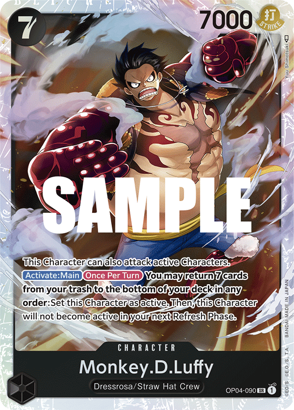 Monkey.D.Luffy (090) · Kingdoms of Intrigue · カード番号OP04-090 · 英語 · 加工・状態は未確認