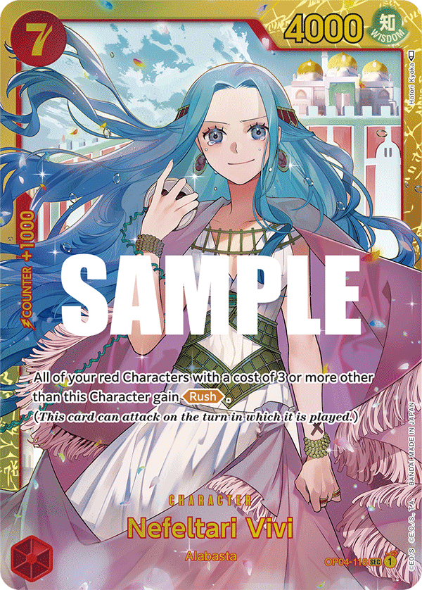 Nefeltari Vivi (118) · Kingdoms of Intrigue · カード番号OP04-118 · 英語 · 加工・状態は未確認