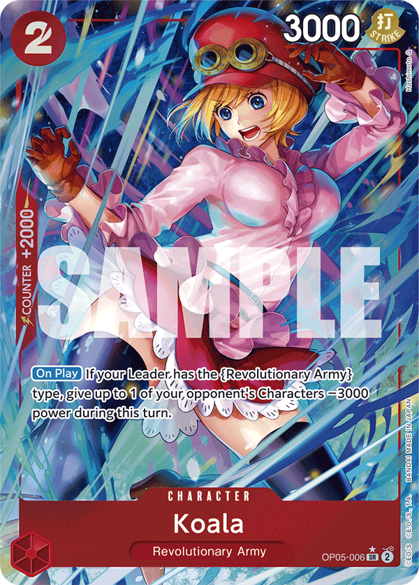 Koala (Alternate Art) · Premium Booster -The Best- · カード番号OP05-006 · 英語 · 加工・状態は未確認