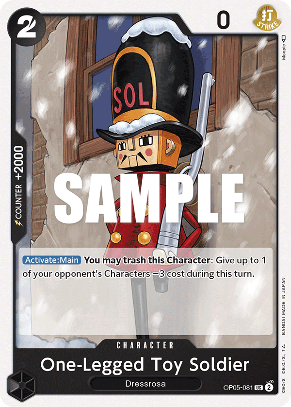 One-Legged Toy Soldier · Awakening of the New Era · カード番号OP05-081 · 英語 · 加工・状態は未確認