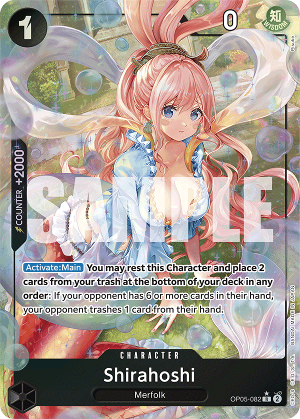 Shirahoshi (OP05-082) (Alternate Art) · Premium Booster -The Best- · カード番号OP05-082 · 英語 · 加工・状態は未確認