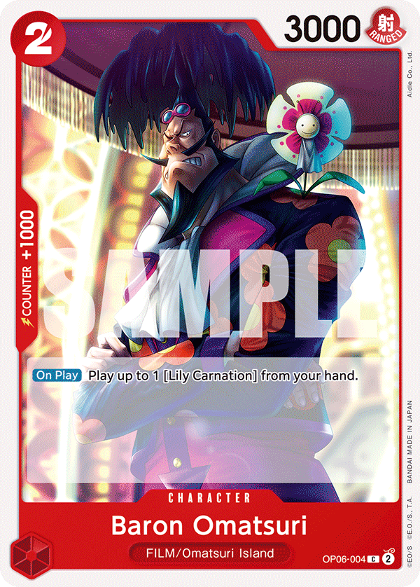 Baron Omatsuri · Wings of the Captain · カード番号OP06-004 · 英語 · 加工・状態は未確認