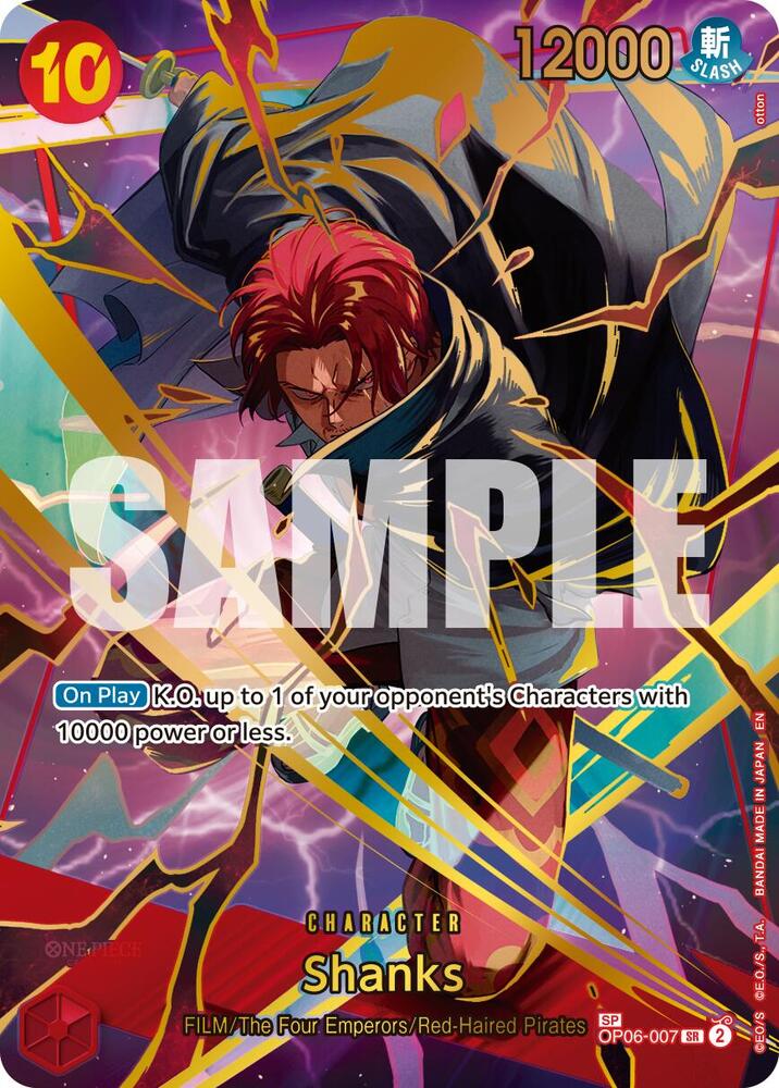 Shanks (SP) · Premium Booster -The Best- Vol. 2 · カード番号OP06-007 · 英語 · 加工・状態は未確認