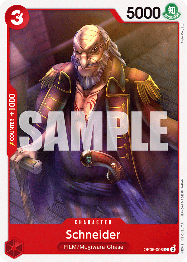 Schneider · Wings of the Captain · カード番号OP06-008 · 英語 · 加工・状態は未確認
