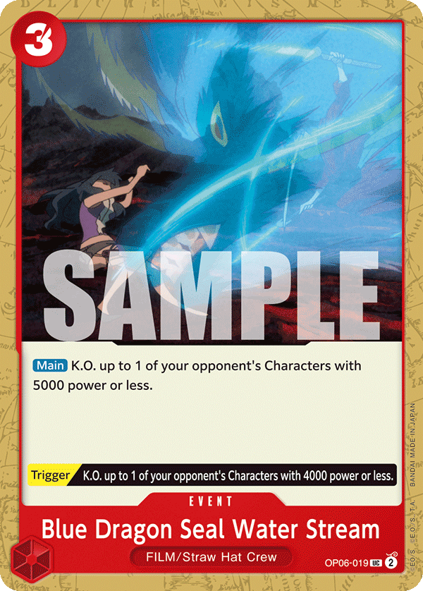Blue Dragon Seal Water Stream · Wings of the Captain · カード番号OP06-019 · 英語 · 加工・状態は未確認