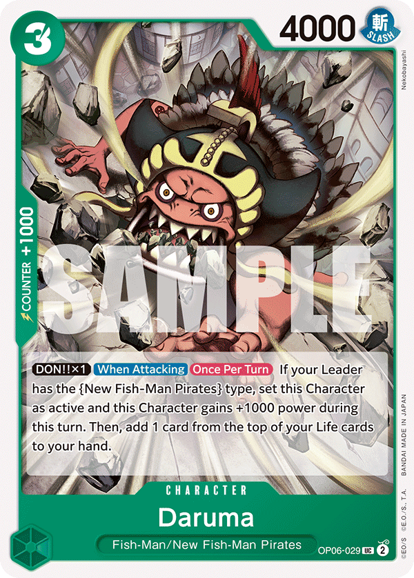 Daruma · Wings of the Captain · カード番号OP06-029 · 英語 · 加工・状態は未確認