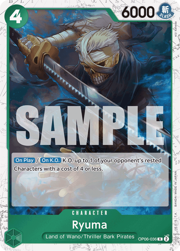 Ryuma (Jolly Roger Foil) · Premium Booster -The Best- · カード番号OP06-036 · 英語 · 加工・状態は未確認