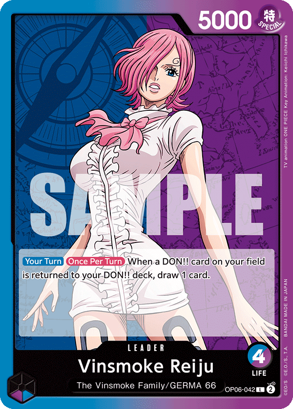 Vinsmoke Reiju (042) · Wings of the Captain · カード番号OP06-042 · 英語 · 加工・状態は未確認