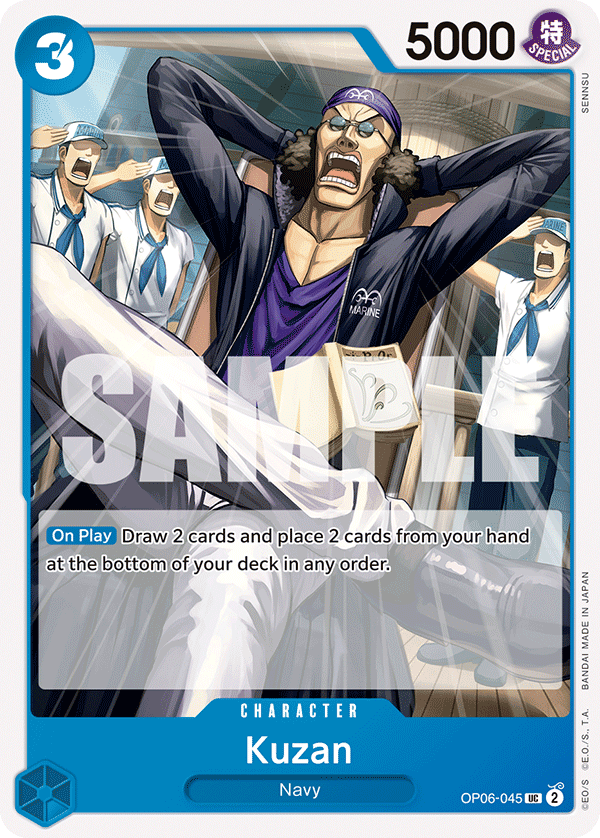 Kuzan · Wings of the Captain · カード番号OP06-045 · 英語 · 加工・状態は未確認
