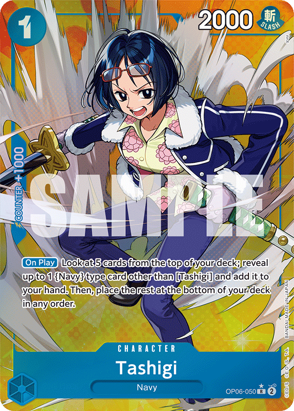Tashigi (Alternate Art) · Wings of the Captain · カード番号OP06-050 · 英語 · 加工・状態は未確認