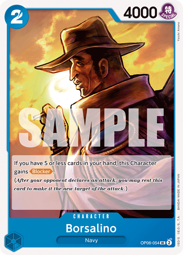 Borsalino · Wings of the Captain · カード番号OP06-054 · 英語 · 加工・状態は未確認