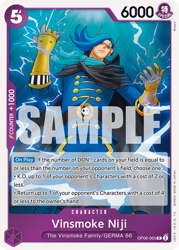 Vinsmoke Niji (065) · Wings of the Captain · カード番号OP06-065 · 英語 · 加工・状態は未確認
