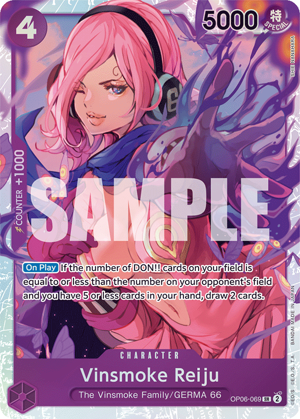 Vinsmoke Reiju (069) · Wings of the Captain · カード番号OP06-069 · 英語 · 加工・状態は未確認