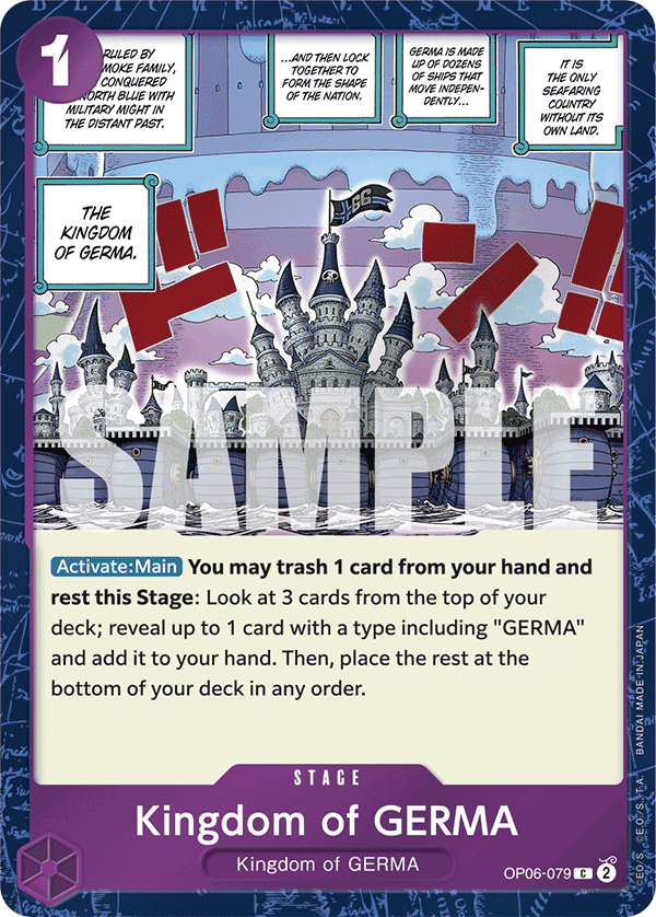 Kingdom of GERMA (Jolly Roger Foil)