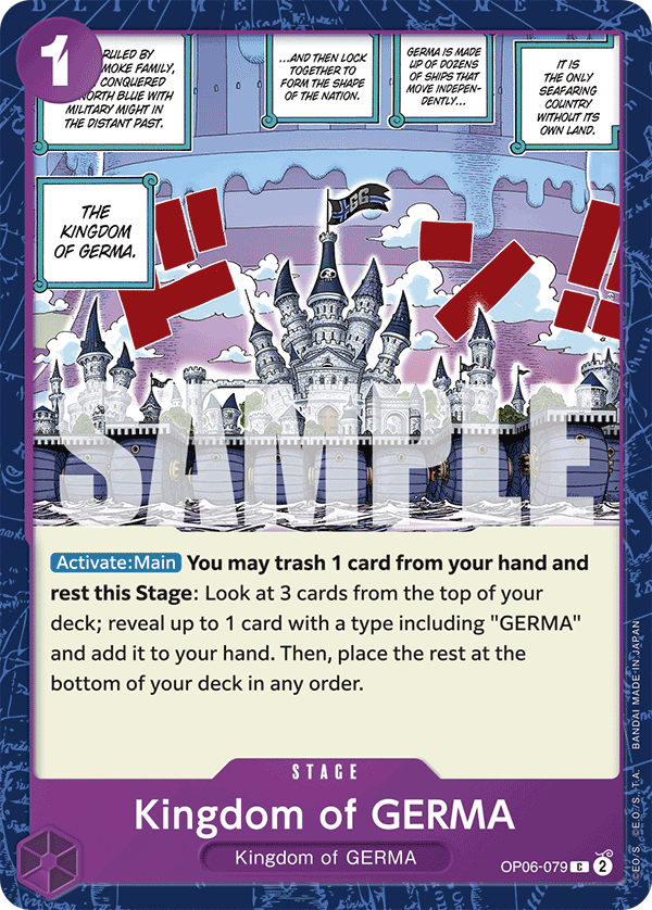 Kingdom of GERMA · Premium Booster -The Best- · カード番号OP06-079 · 英語 · 加工・状態は未確認