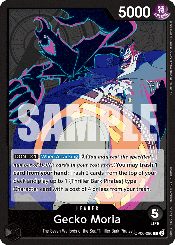 Gecko Moria (080) · Wings of the Captain · カード番号OP06-080 · 英語 · 加工・状態は未確認