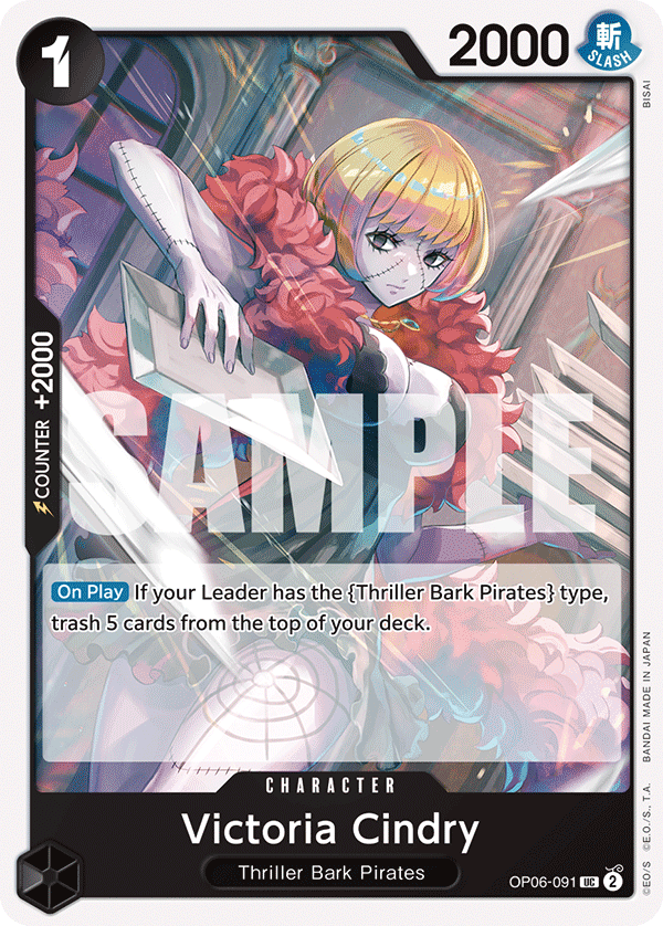 Victoria Cindry · Wings of the Captain · カード番号OP06-091 · 英語 · 加工・状態は未確認
