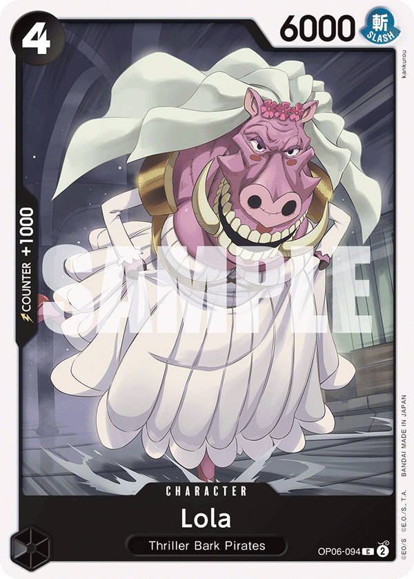 Lola · Wings of the Captain · カード番号OP06-094 · 英語 · 加工・状態は未確認