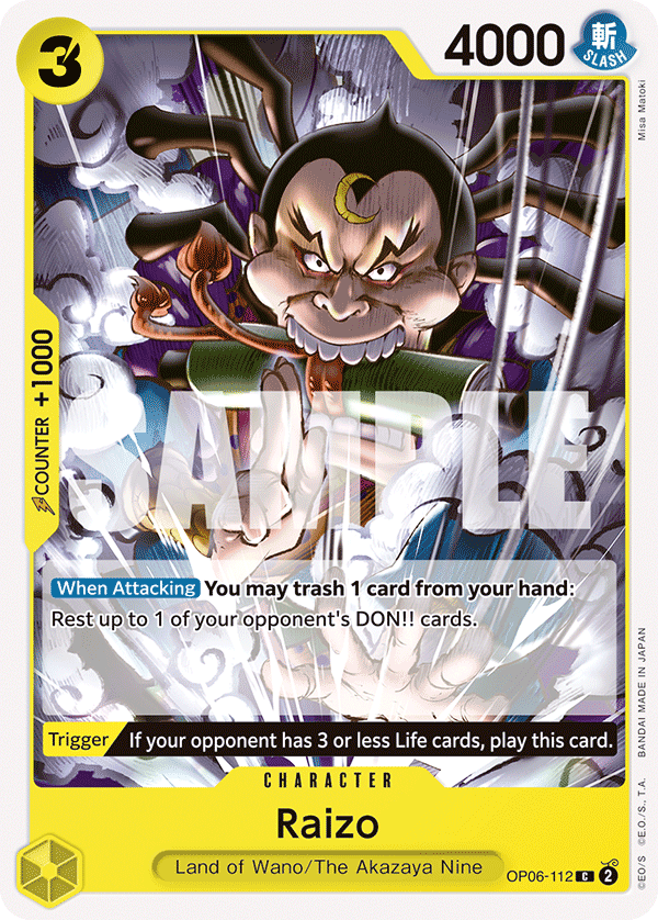 Raizo · Wings of the Captain · カード番号OP06-112 · 英語 · 加工・状態は未確認