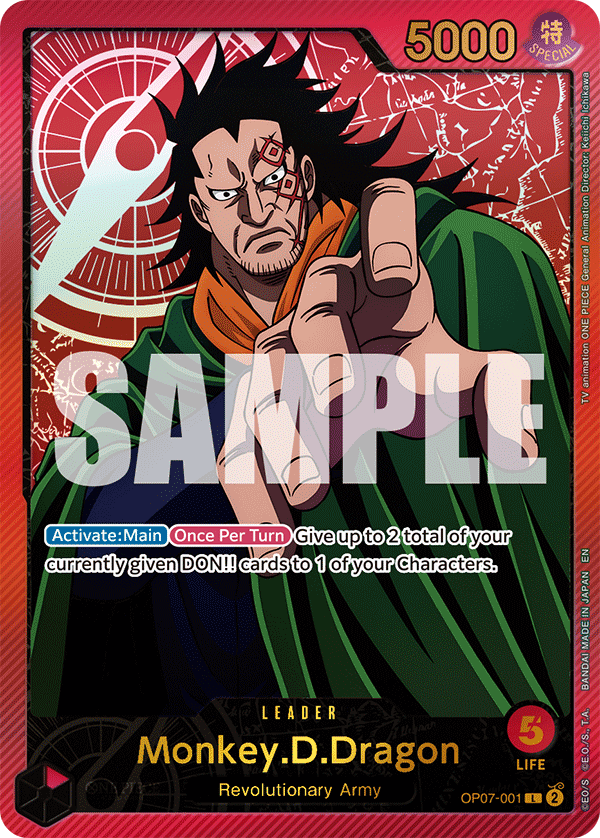 Monkey.D.Dragon (SPR) · Extra Booster: Anime 25th Collection · カード番号OP07-001 · 英語 · 加工・状態は未確認