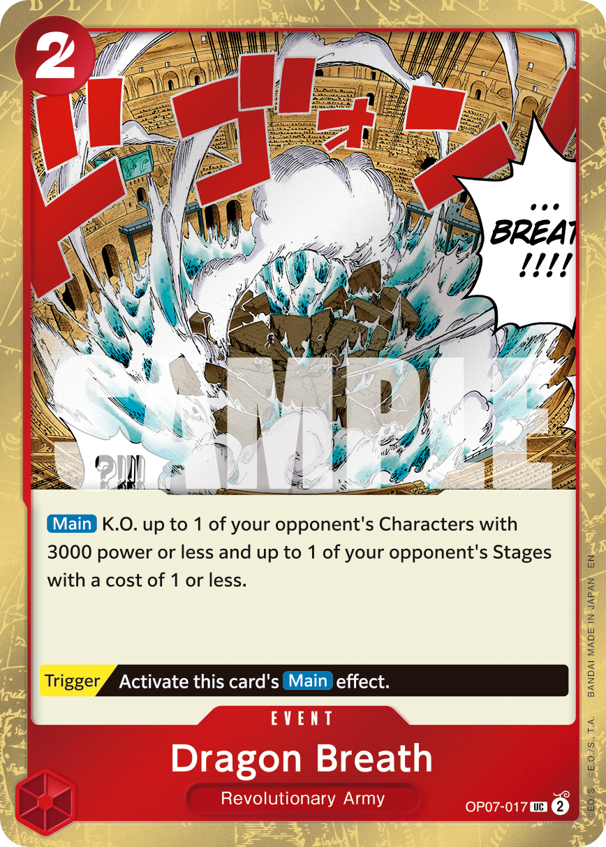 Dragon Breath (Pirate Foil) · Premium Booster -The Best- Vol. 2 · カード番号OP07-017 · 英語 · 加工・状態は未確認